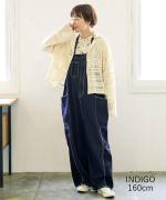 キナリヘリンボンオックス／10ozデニム　サロペット