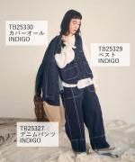 キナリヘリンボン／10ozデニム　ベスト