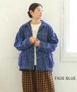 キナリヘリンボン／10ozデニム　カバーオール