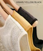 コットンサテンキルト　ベスト