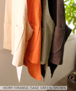 ソフト細コーデュロイ　ベスト