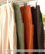 ソフト細コーデュロイ　コクーンパンツ