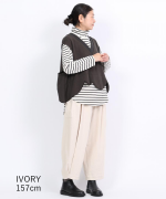 ソフト細コーデュロイ　コクーンパンツ