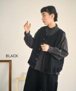 ウールメランジ　2wayベスト