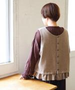 ウールメランジ　2wayベスト