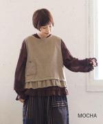 ウールメランジ　2wayベスト