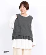 ウールメランジ　2wayベスト