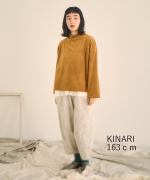 幾何学ジャガード　ティンカーパンツ