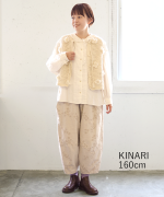 幾何学ジャガード　ティンカーパンツ