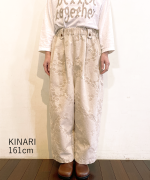 幾何学ジャガード　パンツ