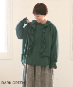 ふわふわコットン　フリルレイヤードブラウス