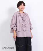 ふわふわコットン　フリルレイヤードブラウス