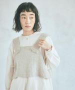 ロービングウール格子柄　2wayビスチェ