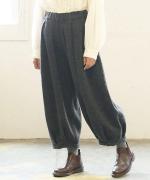 エコウールモッサ　パンツ