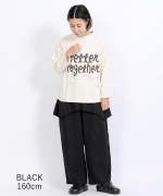 ソリトリネン①　ペプラムパンツ