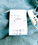 ソリトリネン①　ペプラムパンツ