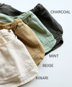 ソフトライト帆布　ギアベスト