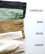 ソフトライト帆布　コート