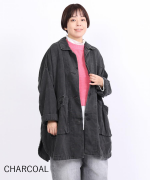 ソフトライト帆布　コート