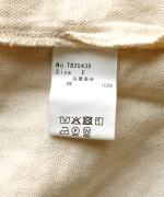 ソフトライト帆布　コート