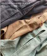 ソフトライト帆布　コート