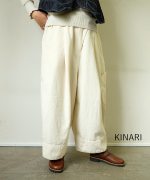 ソフトライト帆布　パンツ