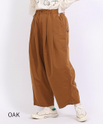 コットンナイロンピーチ起毛　パンツ