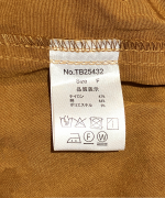 コットンナイロンピーチ起毛　パンツ