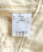 ドットカット刺繡デニム　ベスト