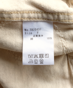 ドットカット刺繡デニム　ジャケット