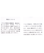 ドットカット刺繡デニム　パンツ