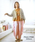 ジンバブエコットンツイル　サイドフリルパンツ