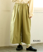 ジンバブエコットンツイル　8分丈ワイドパンツ