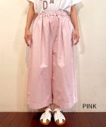 ジンバブエコットンツイル　8分丈ワイドパンツ