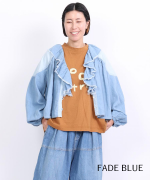 コットンリネンツイルキャンバス　フリルカラーブラウス