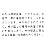 9ozデニム/ヒッコリーストライプ 2wayベスト