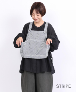 9ozデニム/ヒッコリーストライプ 2wayベスト