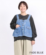 9ozデニム/ヒッコリーストライプ 2wayベスト