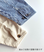 9ozデニム/ヒッコリーストライプ ジャケット