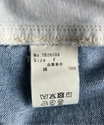 9ozデニム/ヒッコリーストライプ ティンカーパンツ