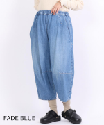 9ozデニム/ヒッコリーストライプ ティンカーパンツ