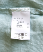 ラミーテンセルツイル　サイドリボンブラウス