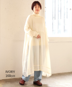 ラミーテンセルツイル　2wayワンピース