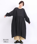 ラミーテンセルツイル　2wayワンピース