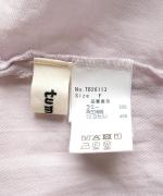 ラミーテンセルツイル　2wayワンピース