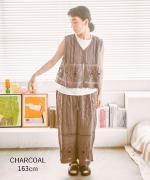 キャンブリック×コットンメッシュ　2wayベスト