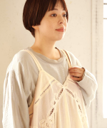 コットンリネンキャンバス×バテンレース　2wayキャミソール