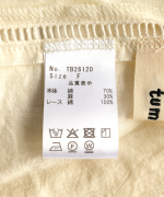 コットンリネンキャンバス×バテンレース　ブラウス