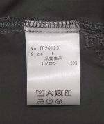 タスランナイロンダントツ撥水　パンツ