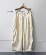 タスランナイロンダントツ撥水　パンツ